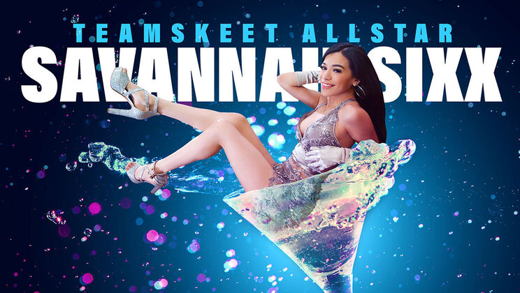 Savannah's Hardcore Resolution