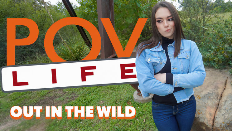 Ike Diezel POV Get Back Sex