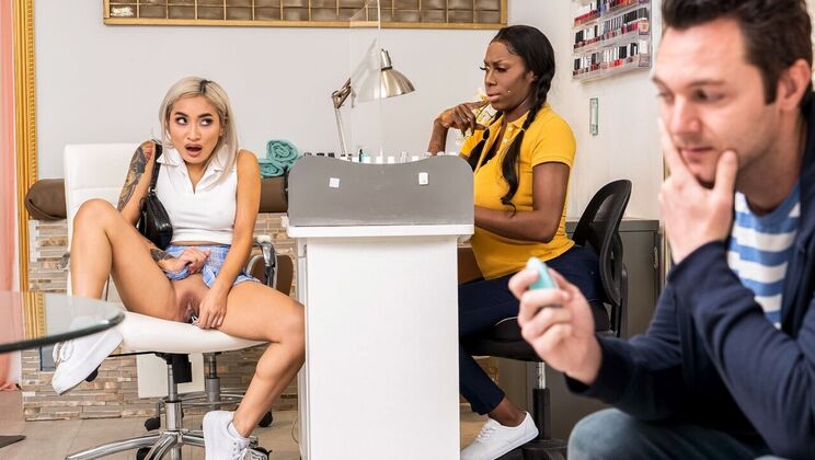 Toy and Temptation: Salon's Sexy Games