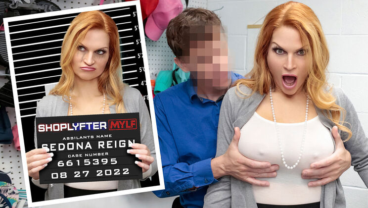 Tall Blonde Gets Gagged and Fucked