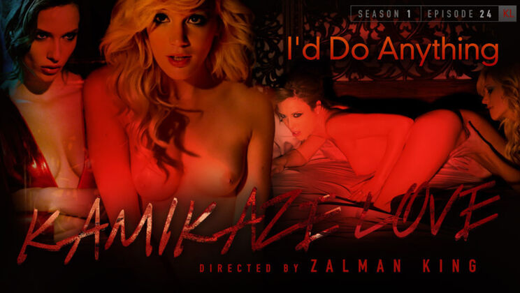 Beautiful Greek Sex - Kamikaze Love Story