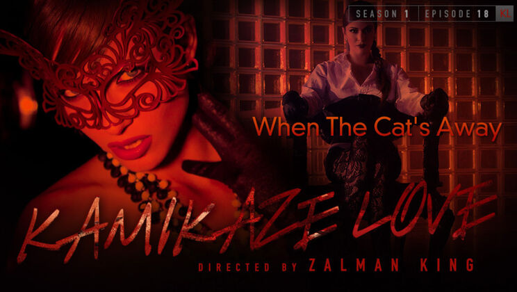 Hot Greek Action - Kamikaze Love (2012)