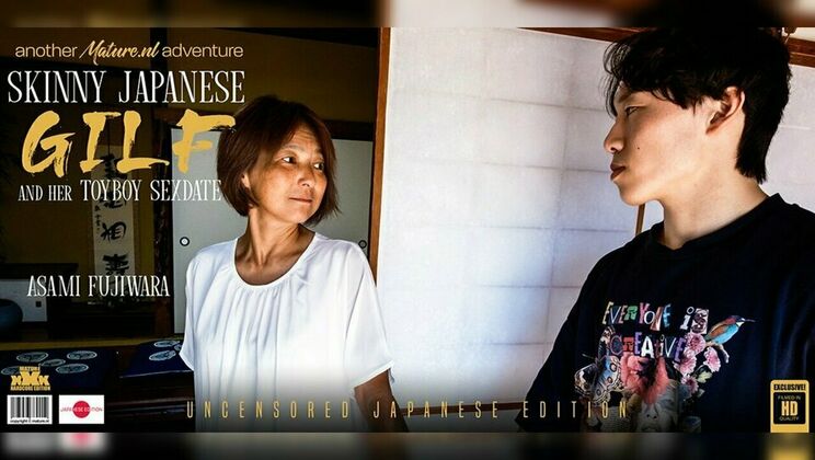 Granny Asami Fujiwara's Hardcore Blowjob