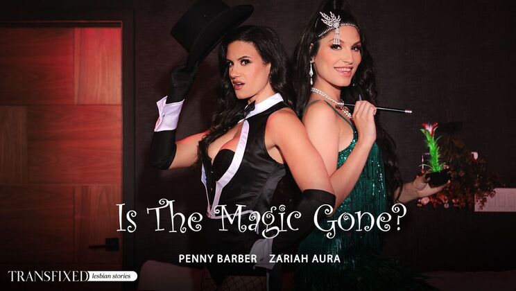 The Magic's Gone, But Desire Remains