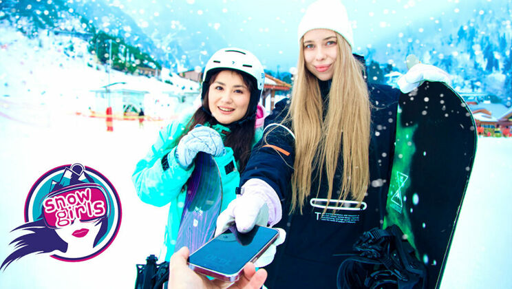 Snowboarding Makes Them Dripping Wet – Lesbian Sex