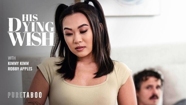 Hairy Pussy Teen Gets Pounded in Rough Doggystyle