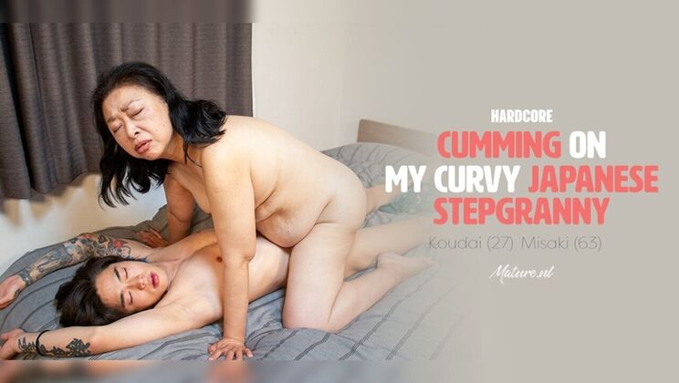 Horny Japanese Granny Misaki Titty Fucks And Sucks Young Koudai's Dick